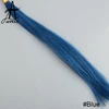 # Azul