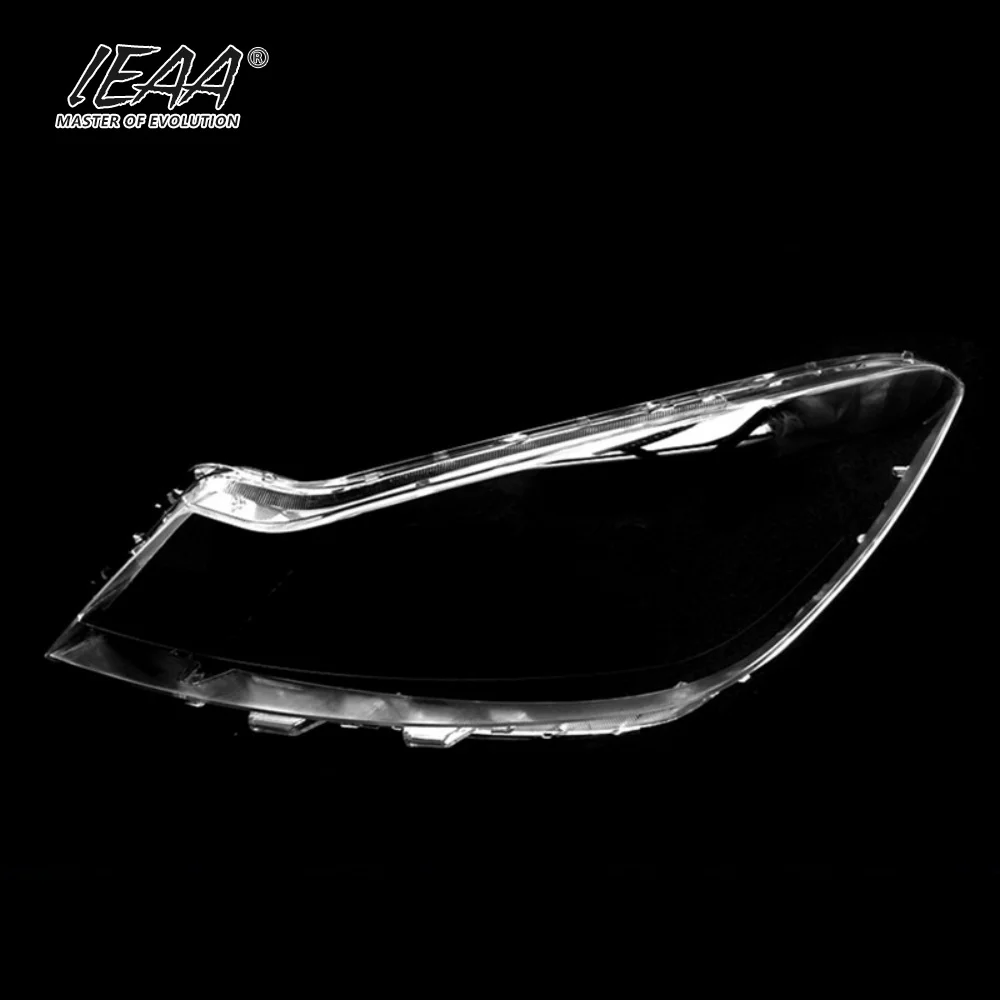 Car Headlight Cover Headlight Glass for KIA Forte 2018-2022 Light Shade Lens Cover Transparent Headlight Cover