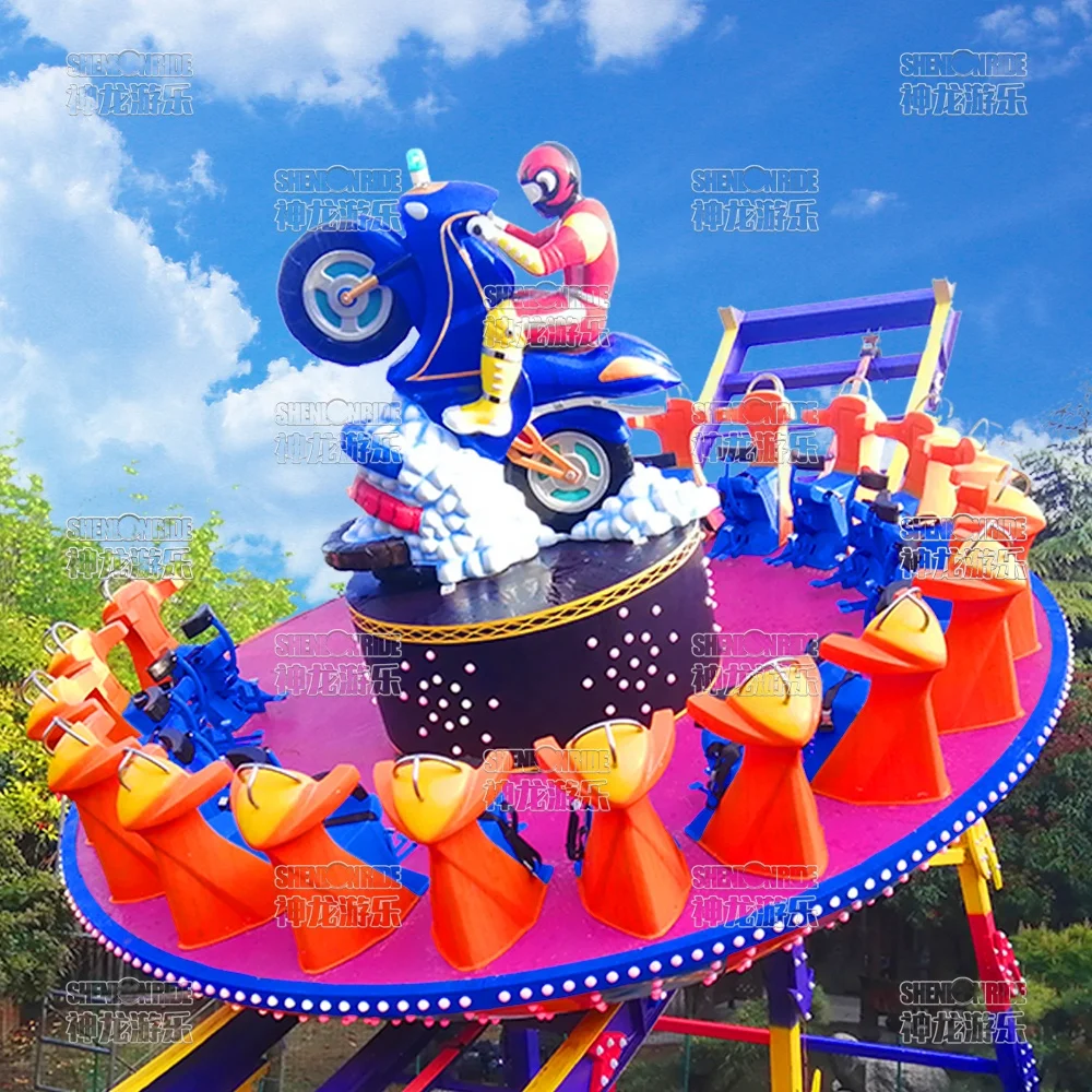 Amusement Park Manufacturer Flying Saucer Rides Disco UFO Rides