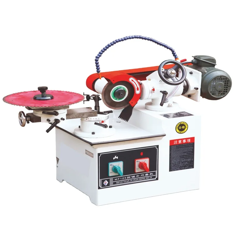 STR MF125 Circular Saw Blade Sharpening Machine Precision Sharpening Solution Circular Saw Blade Grinding Machine