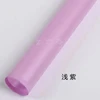 สีม่วงอ่อน