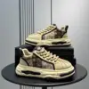 Beige (Height Increasing / Platform Style)
