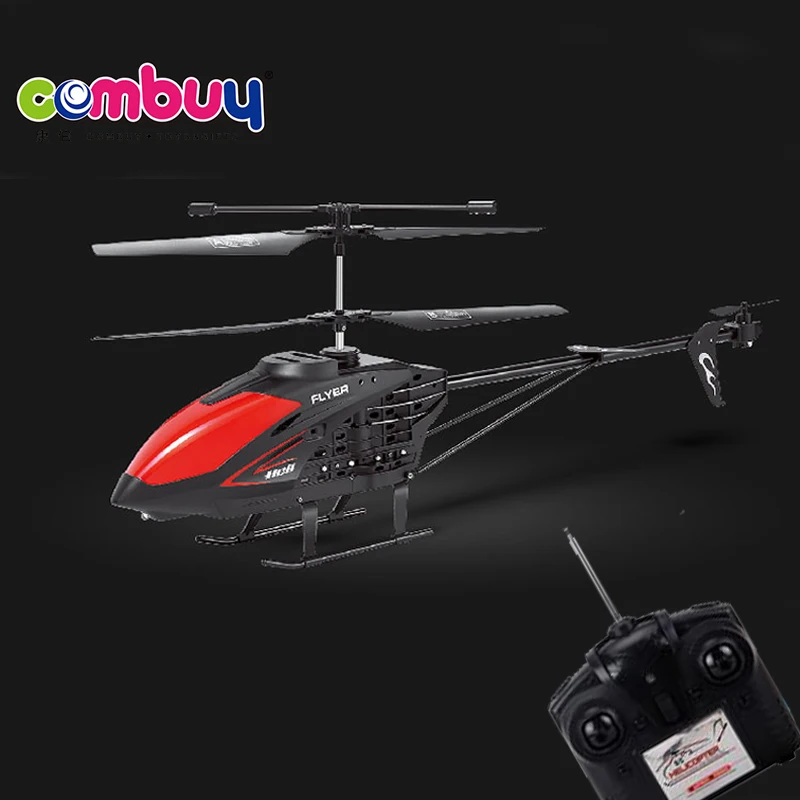 rc helicopter series remote control