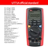 UT71A