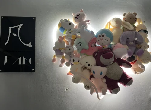 Yangzhou Fan Gift Trading Co., Ltd. 2