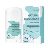 50g NATURAL DEODORANT STICK FOR KIDS(MINTY)