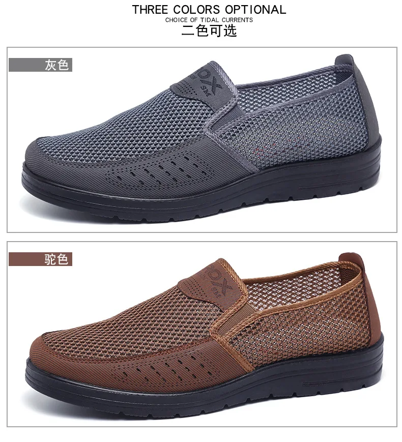 Cheap Mesh Upper Men's Summer Flat Shoes Breathable Fashion Sneakers ...