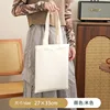 สีเบจแนวตั้ง-ขนาด 2733-จุดว่าง