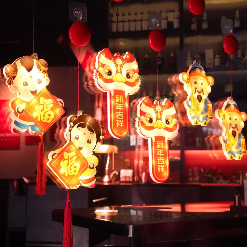 amazon chinese new year book