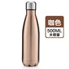 Bouteille de Coca, or brillant 500ML.