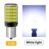 1156 สีขาว