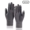 Pineapple dark gray