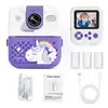 Purple (with APP function rotating lens) No card