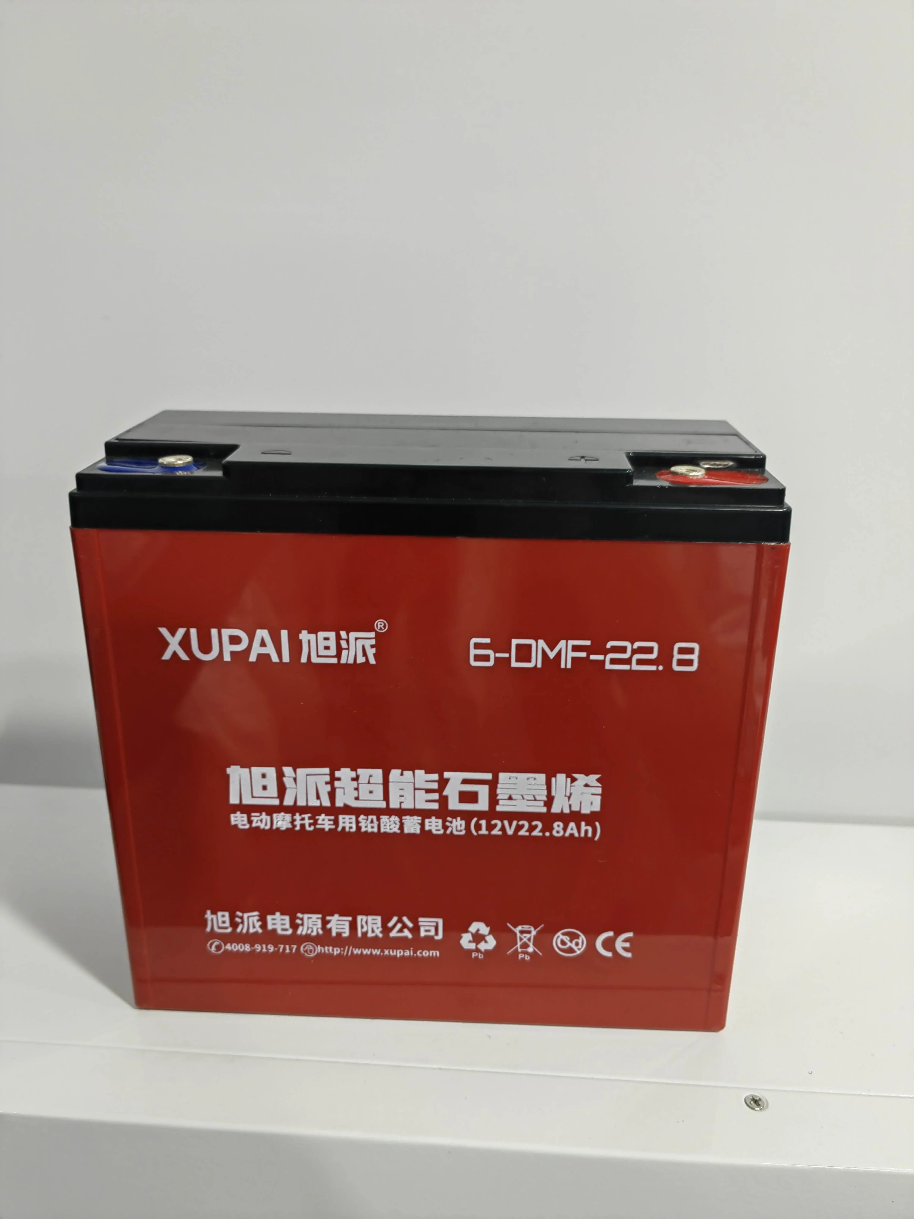 XUPAl 12V DZM batteria bici elettrica 6-dzm-20 per Airwheel barche