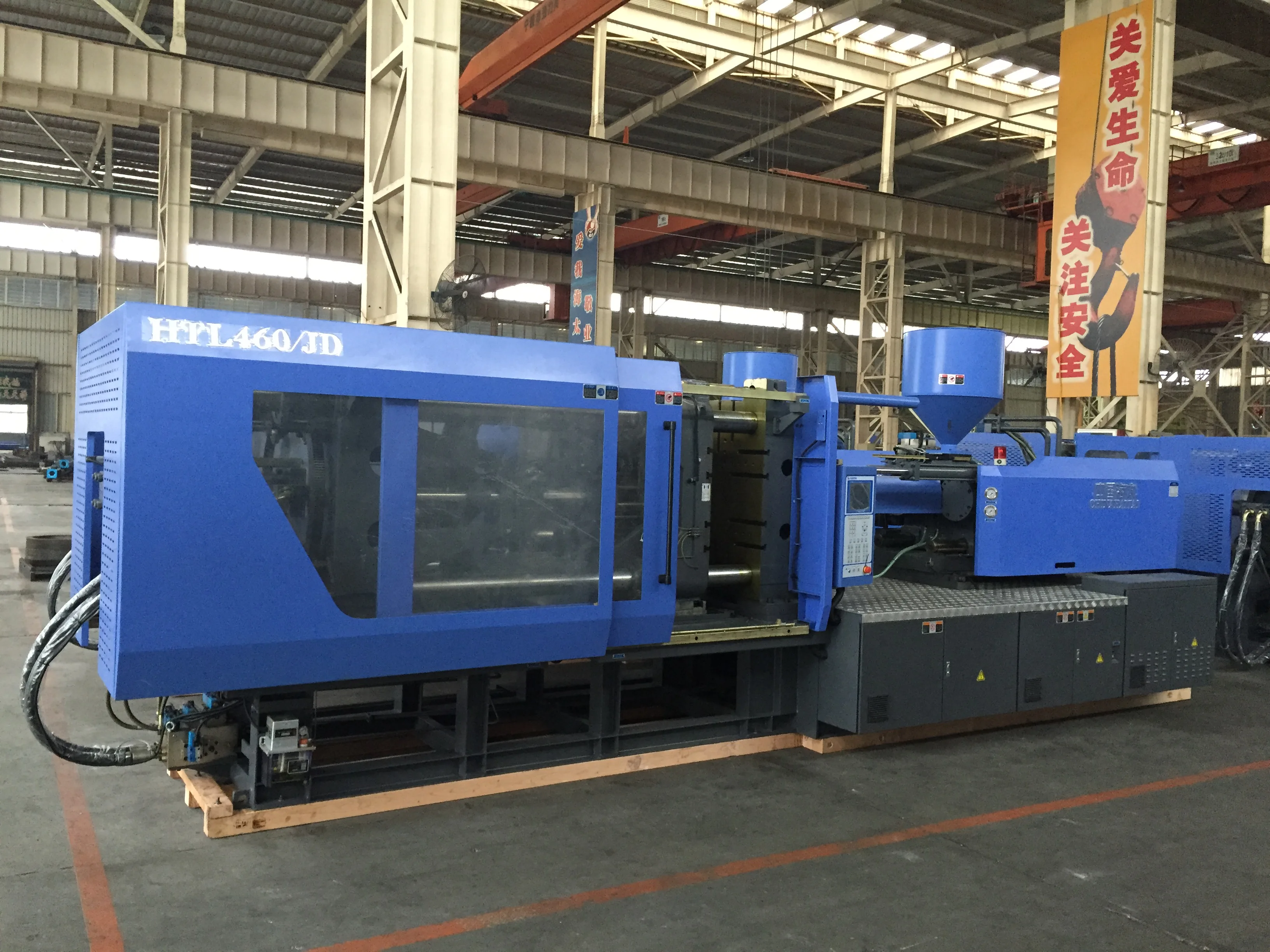 Haitian Htw500 Plastic Container Bucket Injection Moulding Machine