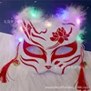 Luminous-no 10-average size 2016cm