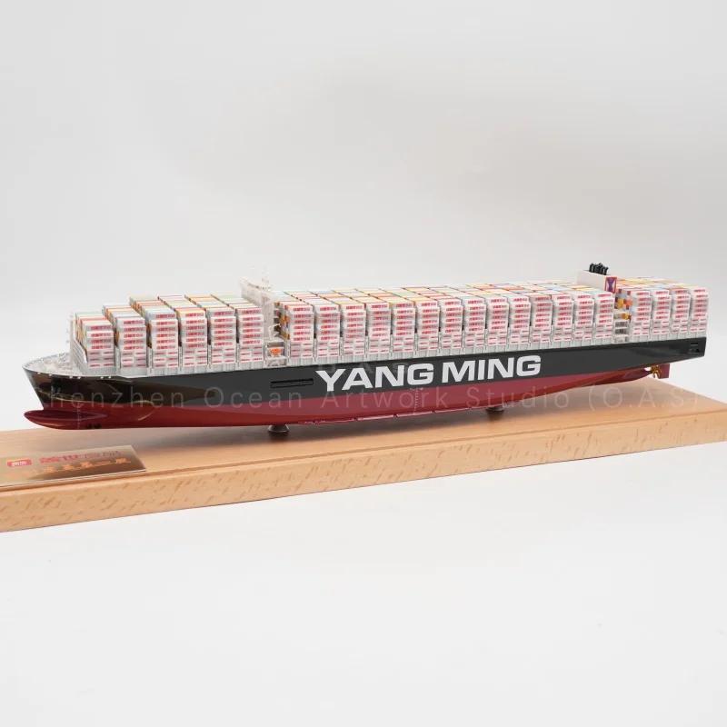 【L】Tilpasset 45 cm Gssp Håndværk Køleskibsmodel i målestok 1:888 – Højtkvalitets containere, skib til forretningsgave