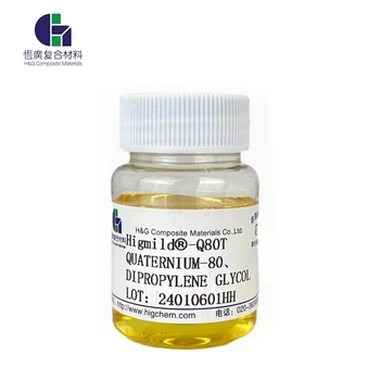 Cosmetic ingredients QUATERNIUM-80 strengthen hair strands give hair luster for shampoo and conditioner