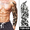 TQB-028