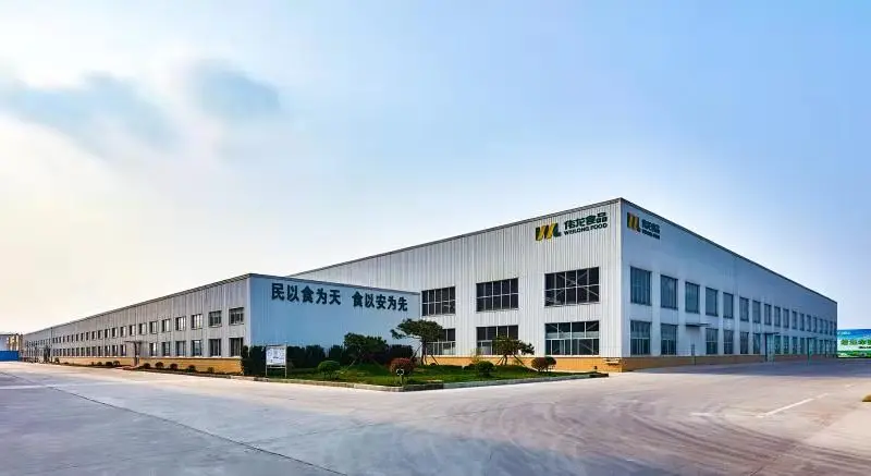 Weilong Food office