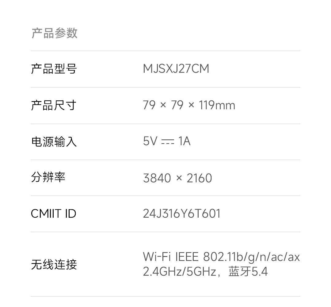 Gadgetoo Xiaomi Smart Camera 4 8 Million Pixels 4K Hd 2.4/5Ghz Dual Band Infrared Night Vision Ai Smart Detection Mihome App Cn Version New-For Xiaomi Smart Camera 4