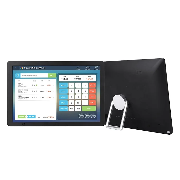 Touch Panel Box Mount Wall Mounting Touch Ips Wall Mount Android Panel Wall Mount New Tablets ...