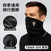 TBWB-004 [Black]