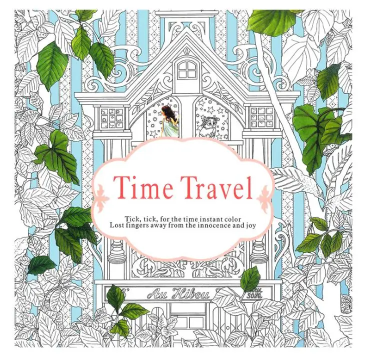 Книги о деятельности с цветочными принтами и медитацией