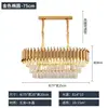 700*300CM-oro