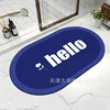 hello