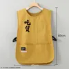 Chaleco impermeable estilo taslon para amantes de la comida con cúrcuma.