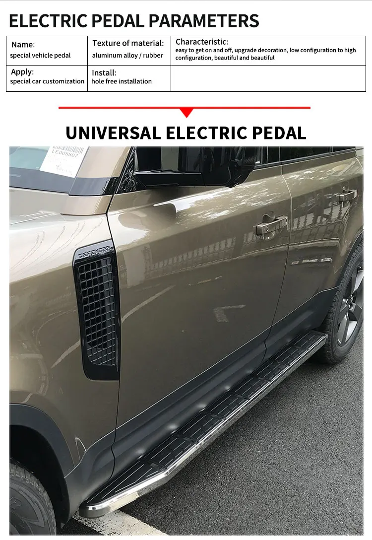 Customize Various Models in the Factory Aluminum Alloy Panel Car Fixed Step for jeep Compass Side Step Running Boards supplier