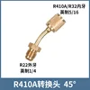 Adaptador R410