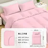 Juego de cama individual de tres piezas con sábana bajera ajustable rosa
