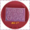 RG-17