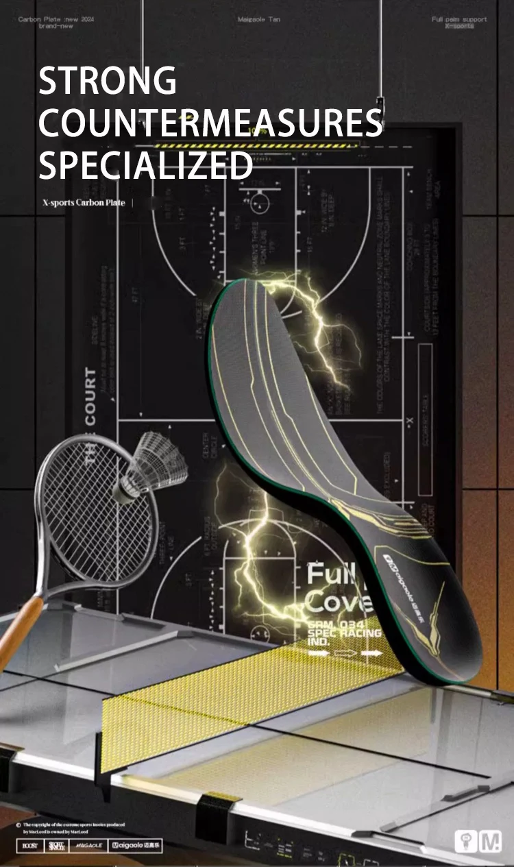 Curved Carbon Fiber Insoles Stable Arch Support Anti-Slip Powerful Rebound Sport Footbeds Gel PU Carbon Basketball Shoe Inserts