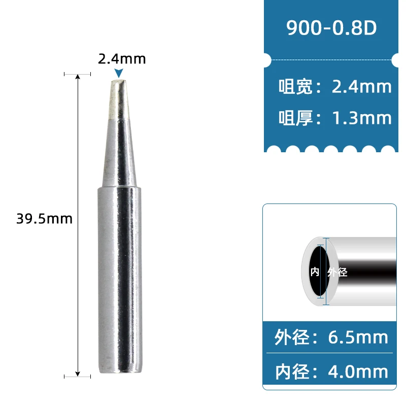 Soldering Iron Tip 900m-t Replacement Oxygen Free Copper Welding Head Soldering Rework Station Iron Tools Soldering Iron Tips