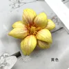 Double-layered - Yellow