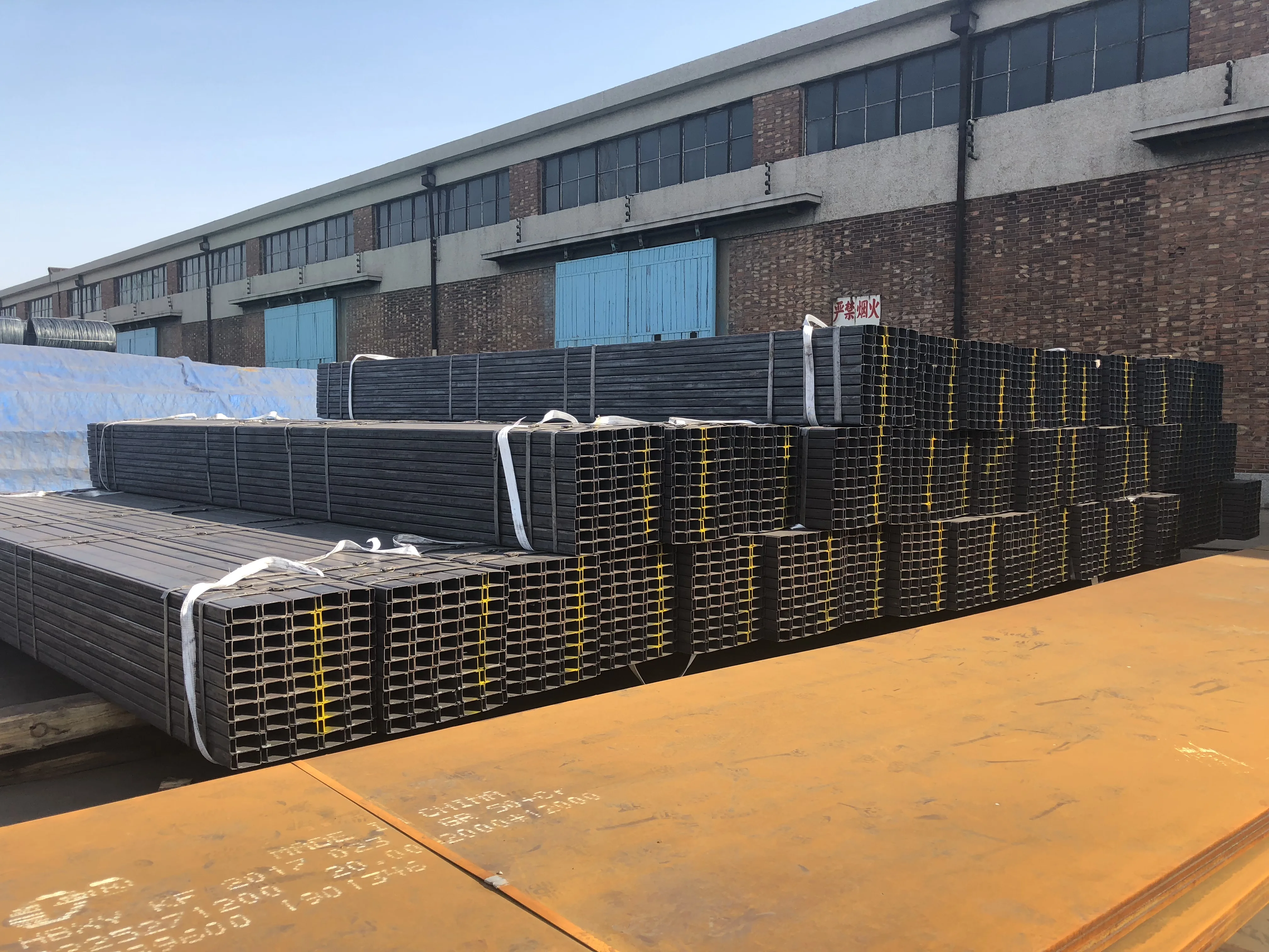 KSM Carbon Steel C Channel