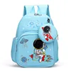 Light Blue Spaceman