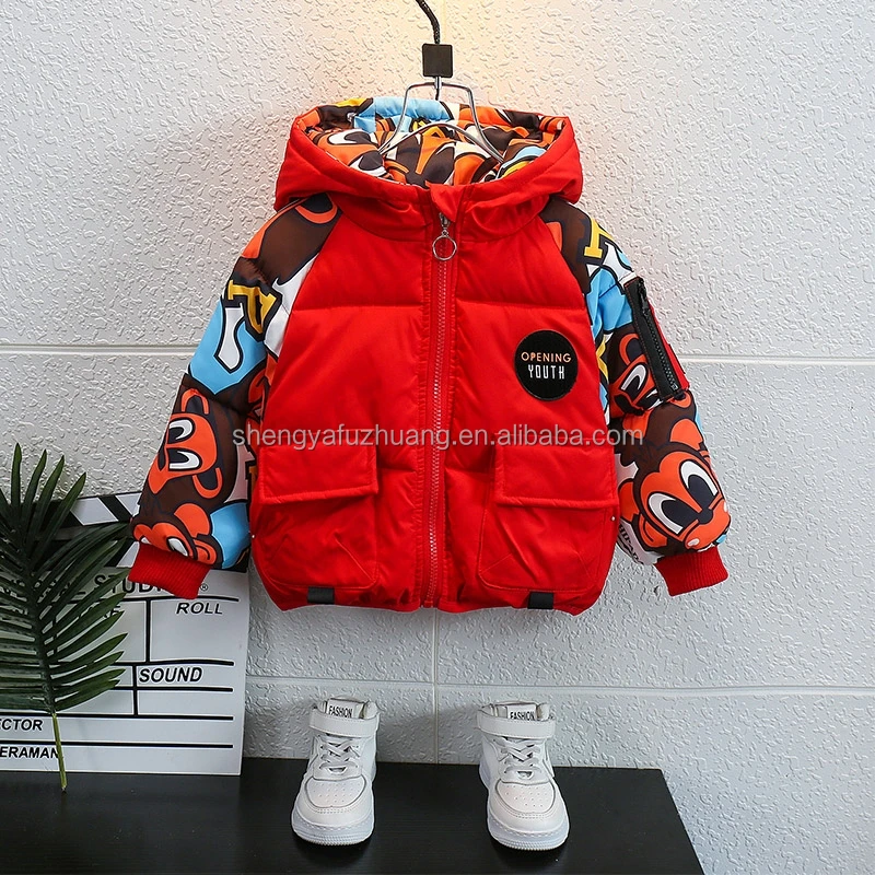 2022 new manufacturer high quality wholesale children's coat