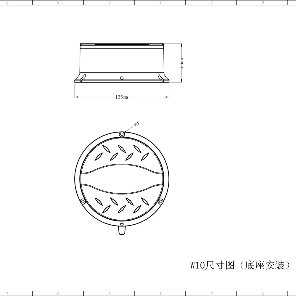 12v 24v Amber Round Rooftop Emergency Rotating Revolving Strobe Beacon