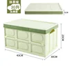 มัทฉะ กรีน - ขนาดเล็ก 30 ลิตร