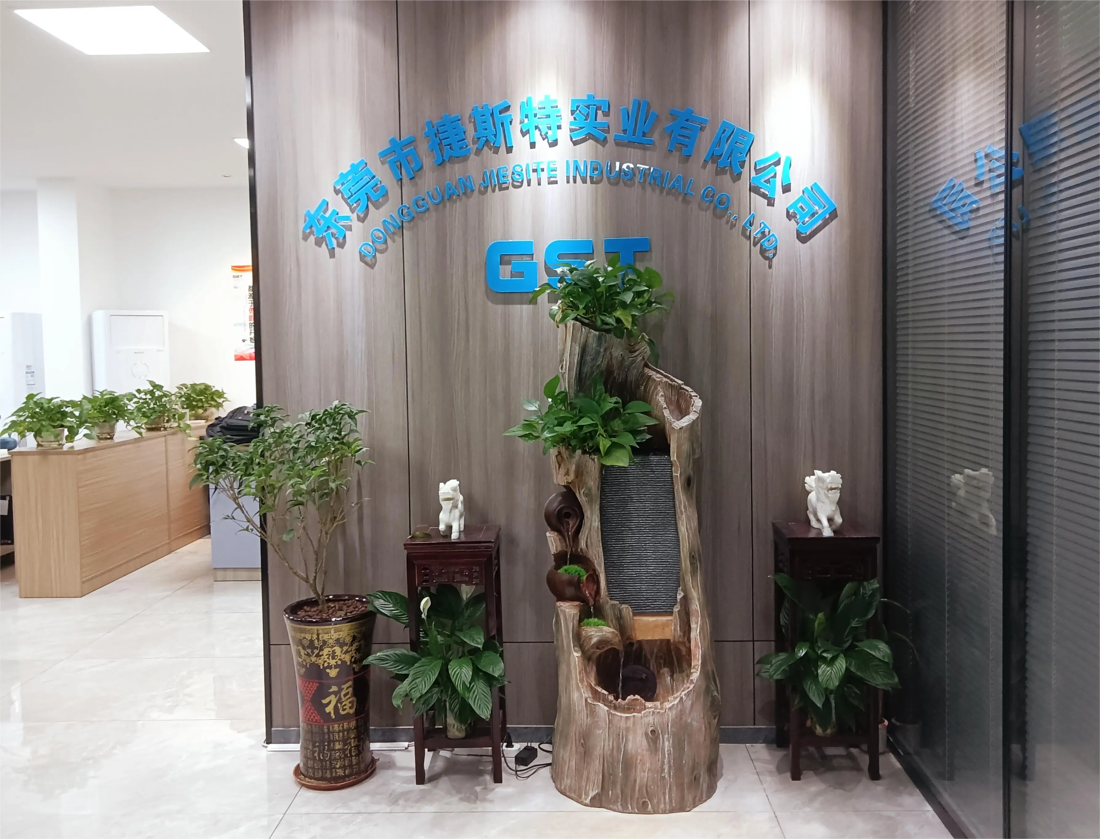 Dongguan Jiesie Packaging Products Co., Ltd. 1