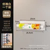 1-pack - Elegant White Kitchen Paper and Plastic Wrap Holder