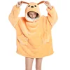 Children's thermal clothing yellow dog