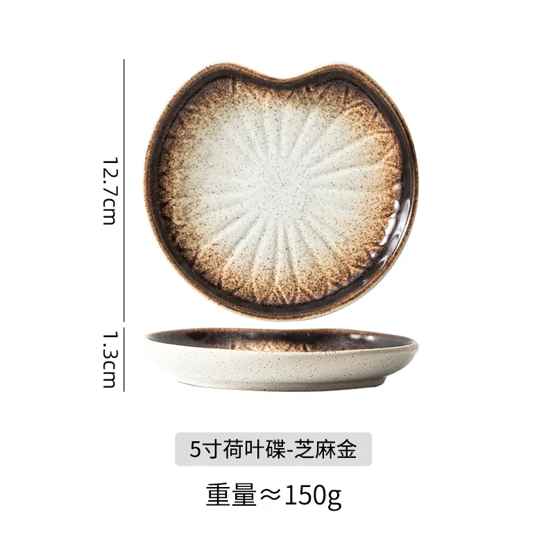 北欧スタイルのグレーズドストーンウェアディナープレートJapandi