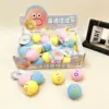 Small nose squishy toy