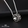 Anello