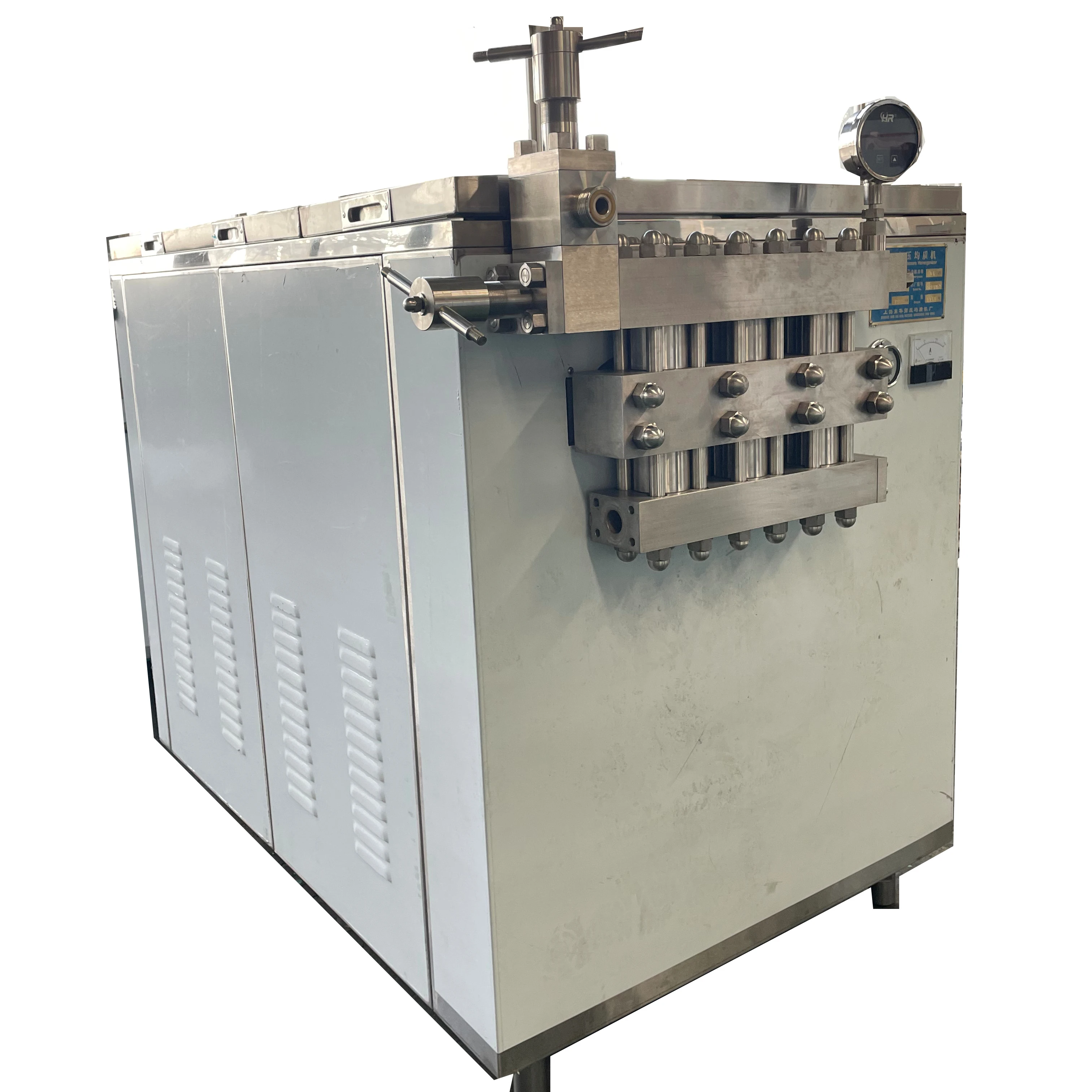 Кремовые продукты являются однородными используя гомогенизатор высокого давления для